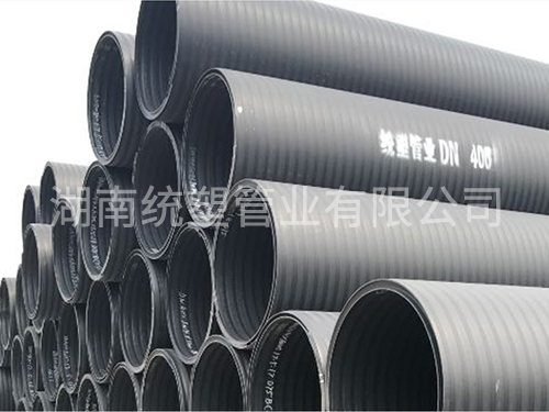 HDPE中空壁纏繞管